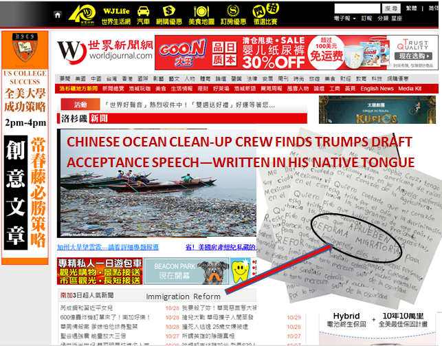 chinese ocean clean up crew