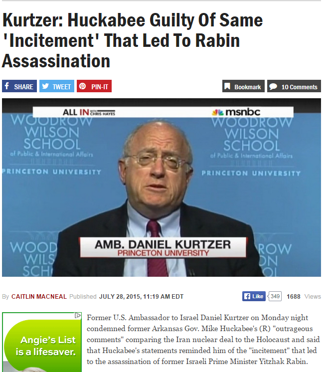 kurtzer huckabee guilty